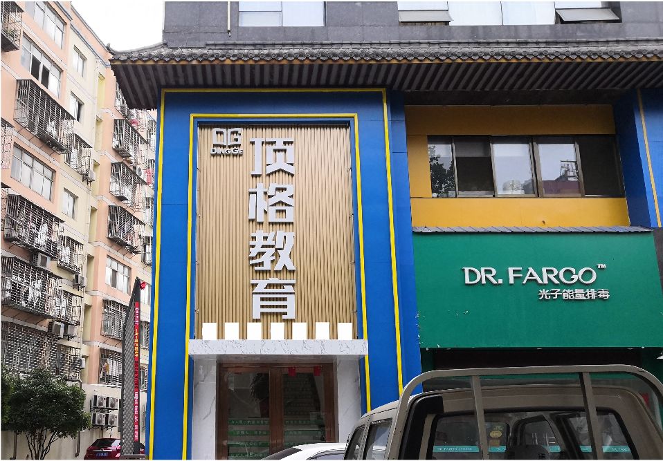 桂平门头设计要符合门店特色。