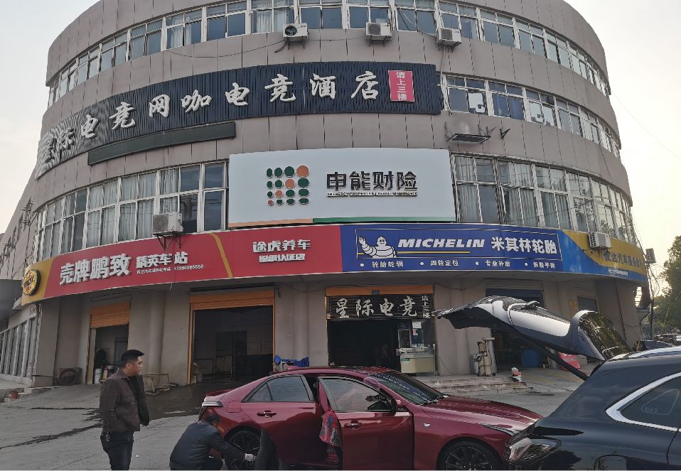 桂平铝塑板门头