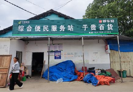 桂平连锁店招牌制作的注意事项。