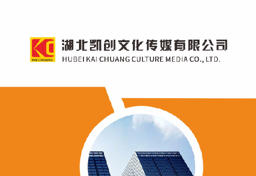 桂平如何做网站推广？