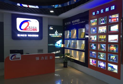 桂平整体显示屏店招的作用。
