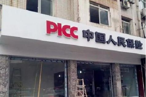 桂平铝塑板门头