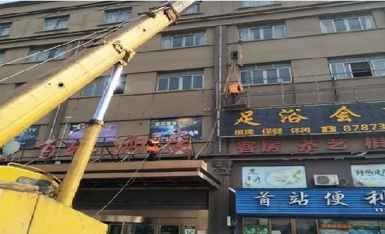 桂平安装较高的门店招牌有什么好的方法？