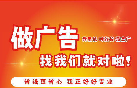 桂平广告招牌能对店铺产生什么影响？