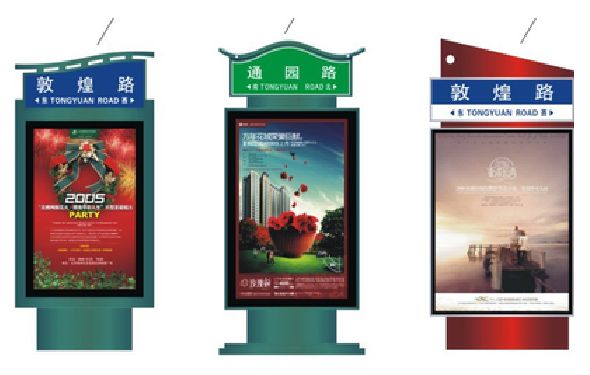 桂平户外广告灯箱设计的特点。