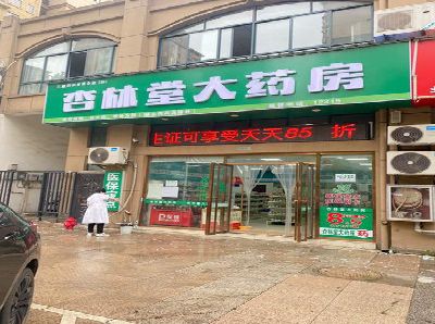 桂平铝塑板门头招牌的特点。