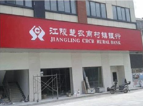 桂平广告招牌制作的文化体系是什么？