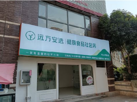 桂平软膜灯箱的价格设定与哪些因素有关？